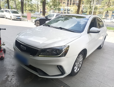 GEELY Emgrand 2022 GEELY Emgrand 2022 car image