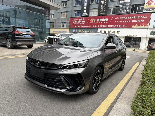 GEELY Binray 2022 #11 GEELY Binray 2022 immagine di auto #11
