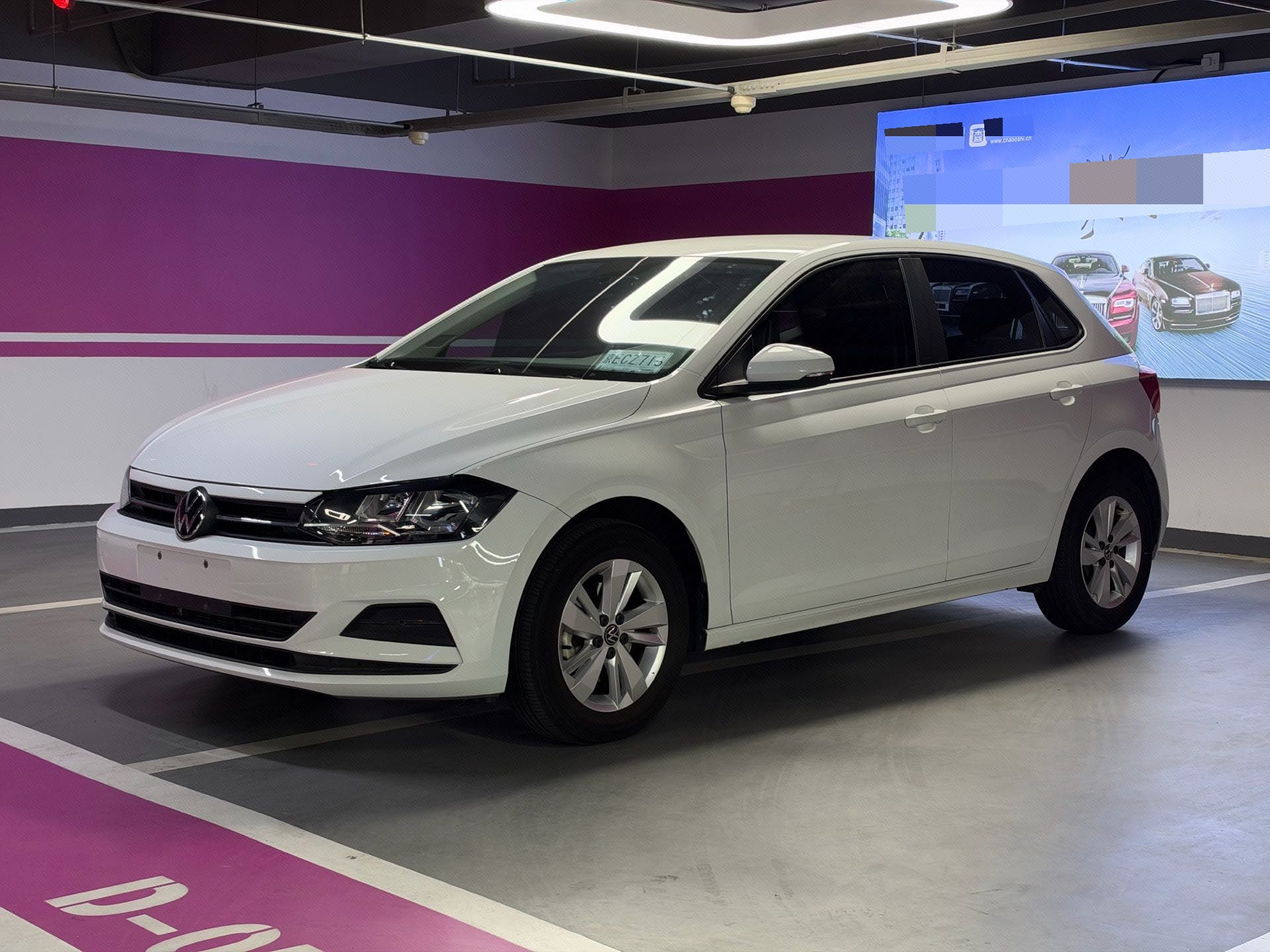 Volkswagen Polo 2023 Volkswagen Polo 2023 صورة سيارة