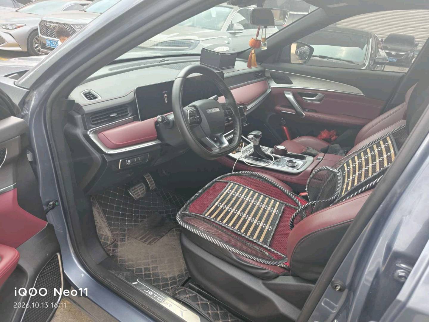 Jetour X70 PLUS 2023 #6 Jetour X70 PLUS 2023 immagine di auto #6