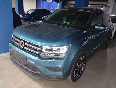 Volkswagen Tharu 2021 car image 