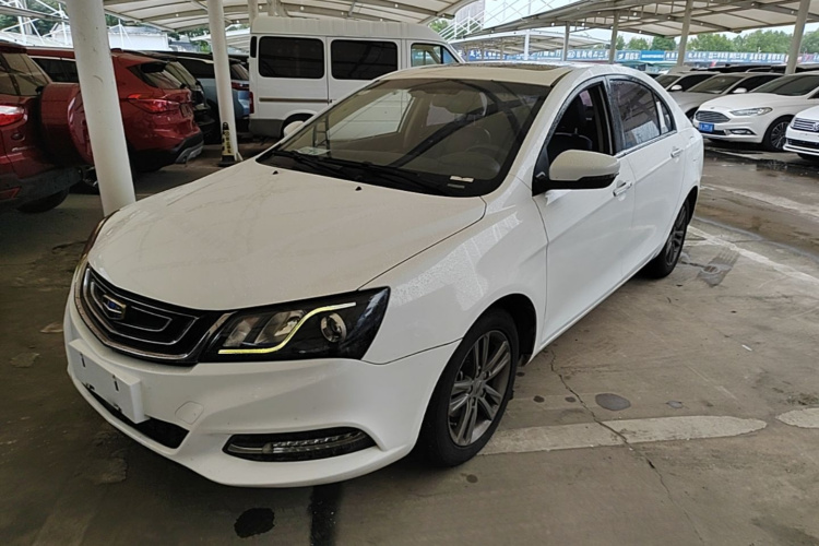 GEELY Emgrand 2017 #2 GEELY Emgrand 2017 car image #2