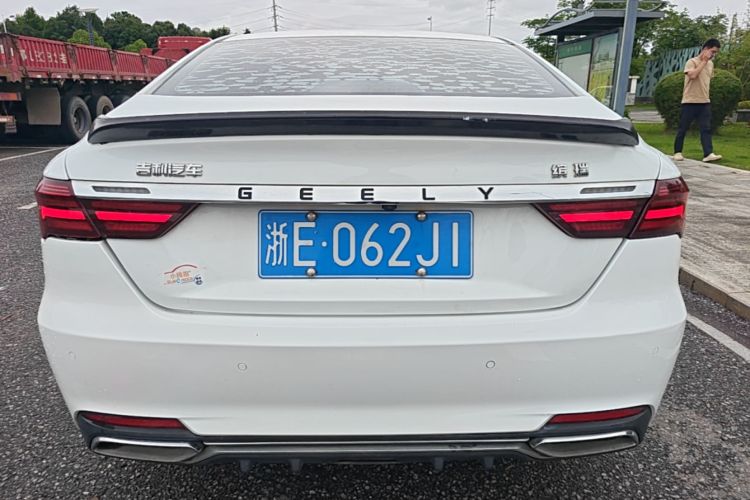 GEELY Binray 2020 car image #6