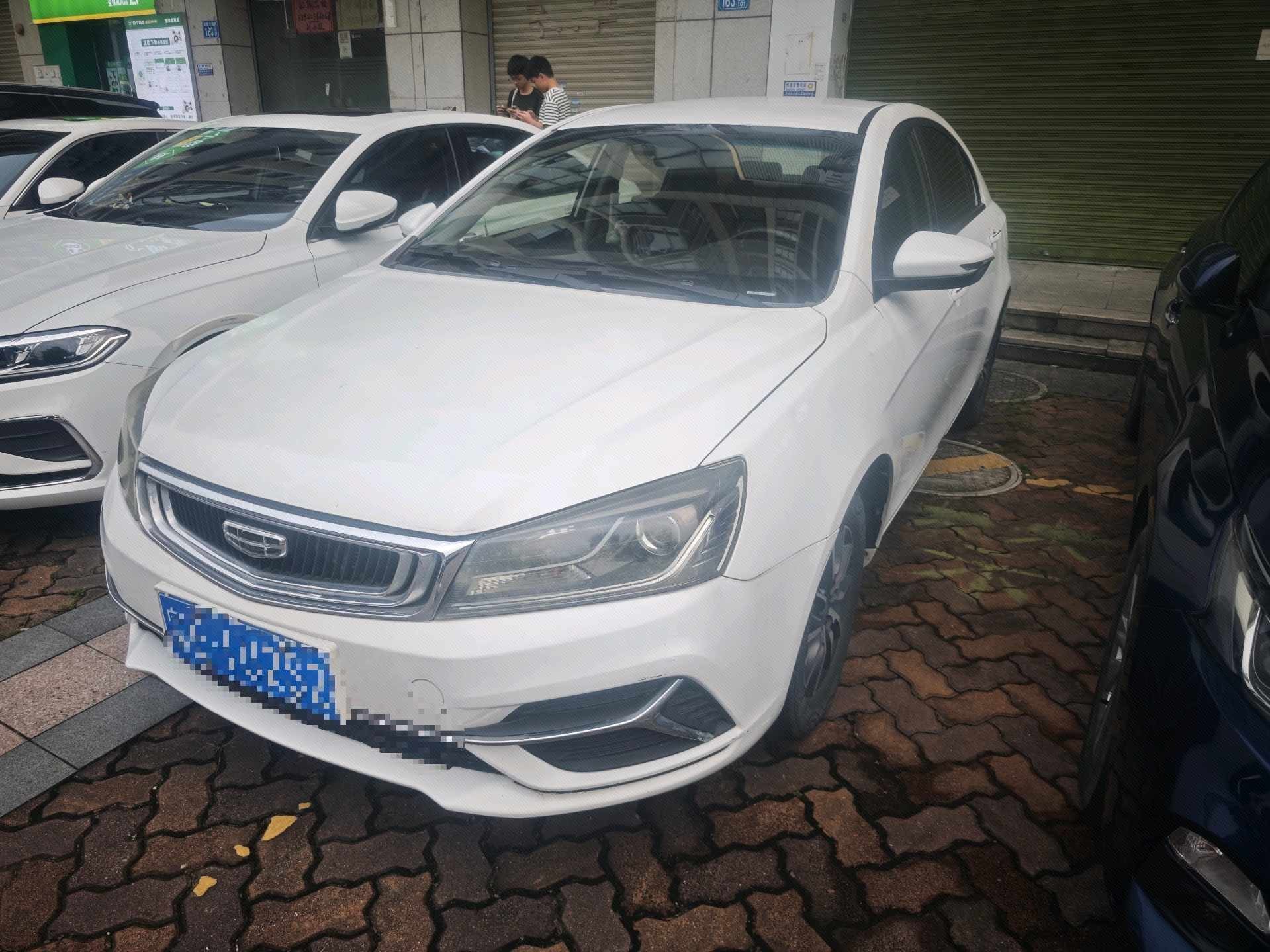 GEELY Emgrand 2019 GEELY Emgrand 2019 car image