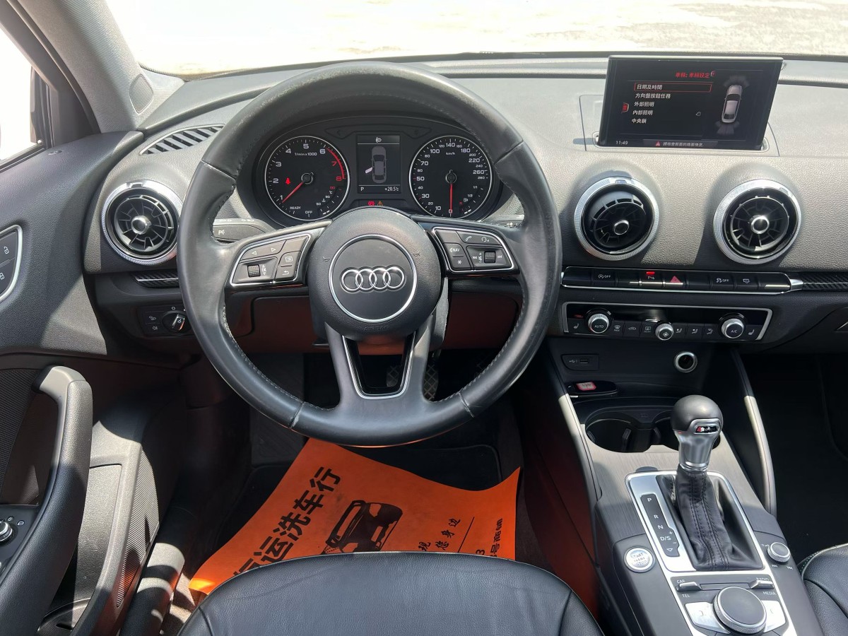 Audi A3 2017 #6 Audi A3 2017 immagine di auto #6