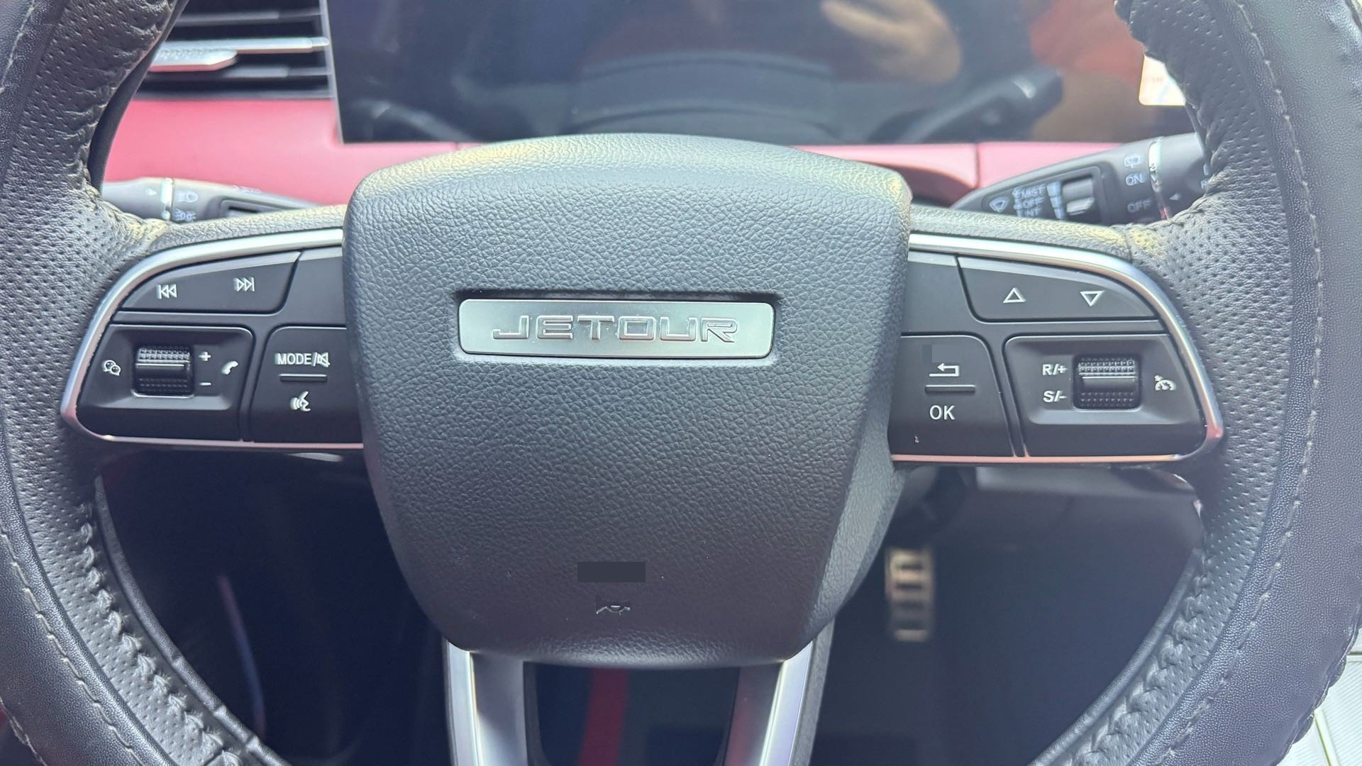 Jetour X70 PLUS 2023 #14 Jetour X70 PLUS 2023 car image #14