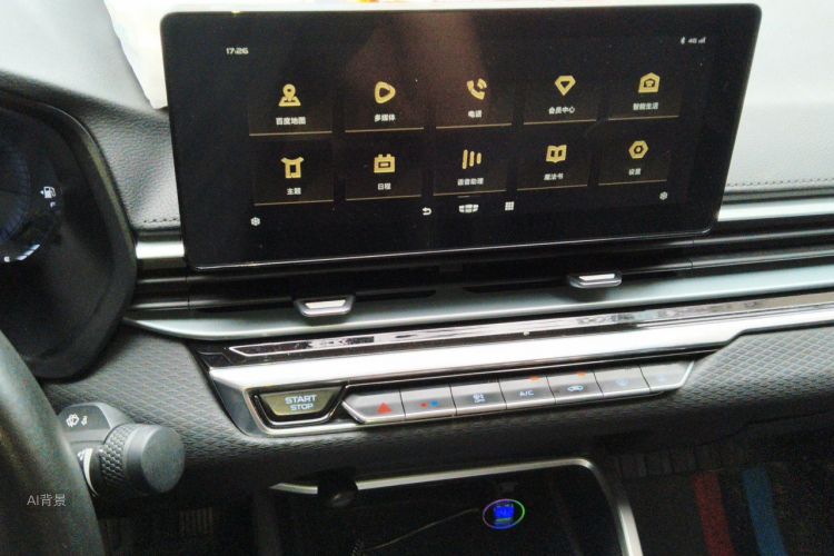 GEELY Emgrand 2022 #15 GEELY Emgrand 2022 car image #15