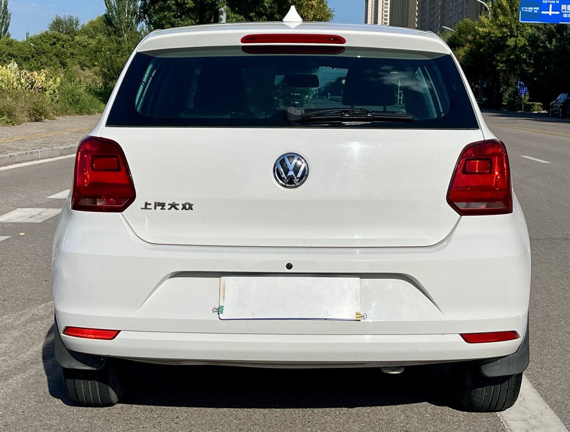 Volkswagen Polo 2016 imagen de coche #6