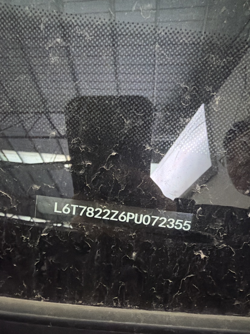 GEELY Boyue L 2024 car image #4