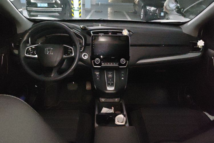 Honda CR-V 2023 car image #12
