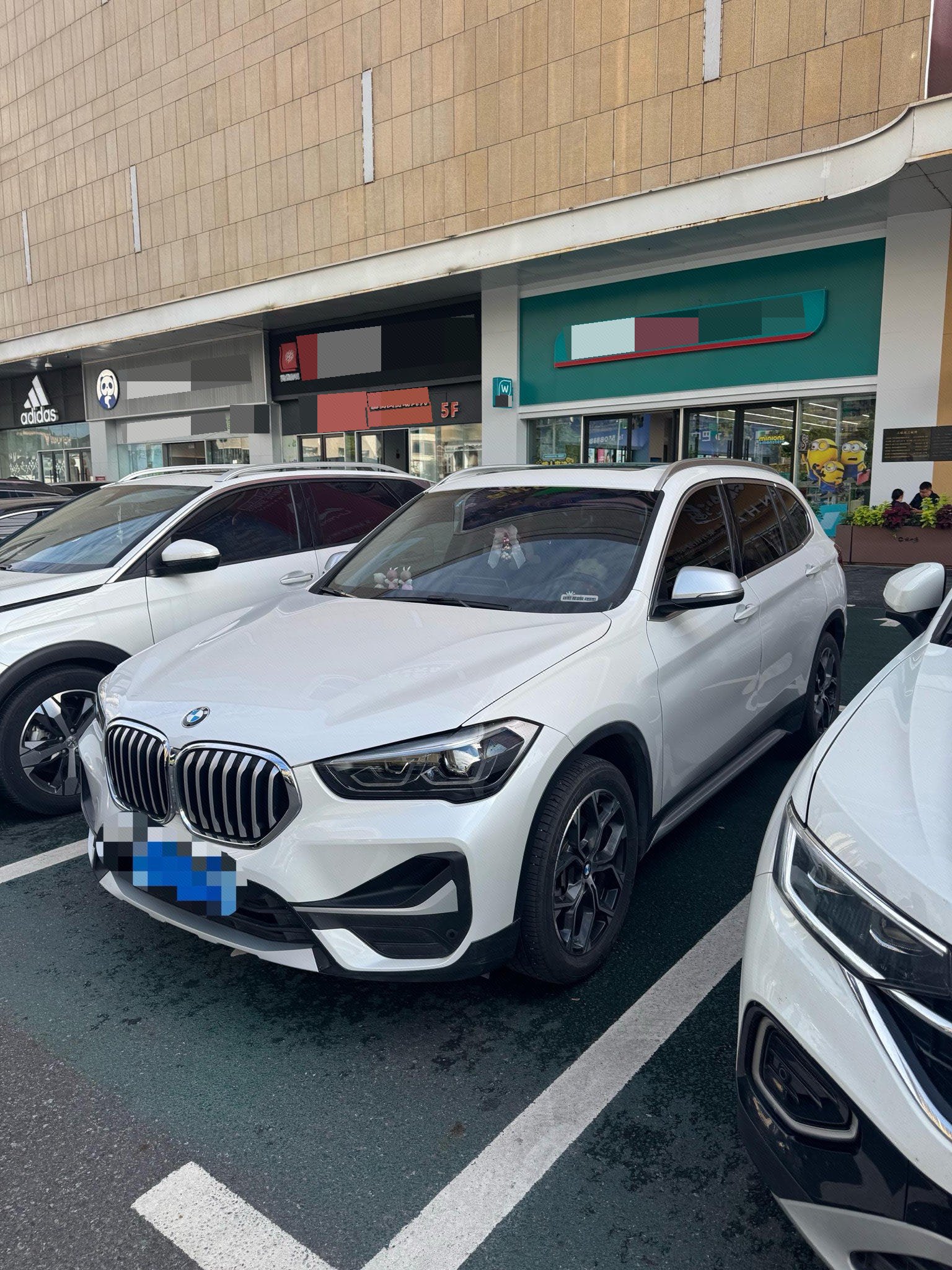 BMW X1 2021 BMW X1 2021 car image