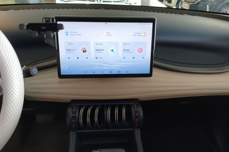 BYD Yuan Plus 2023 car image #13