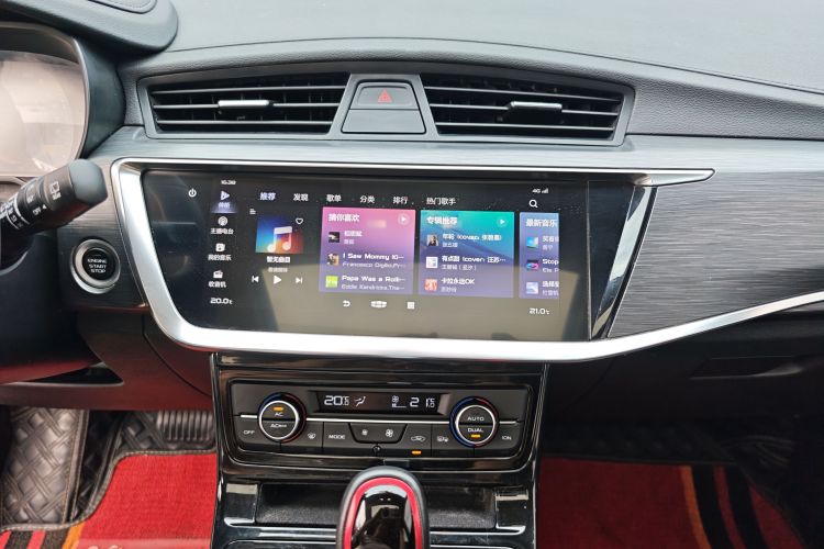 GEELY Emgrand GS 2020 car image #13