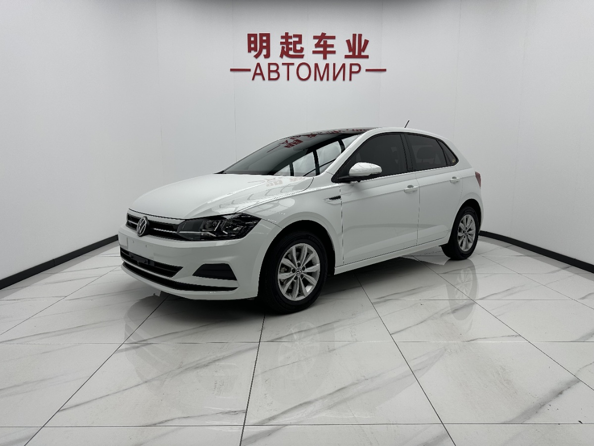 Volkswagen Polo 2023 Volkswagen Polo 2023 car image