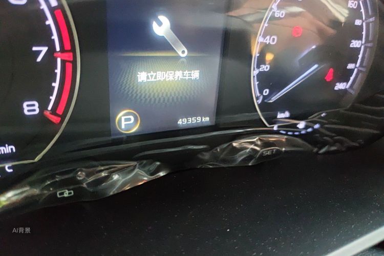 GEELY Vision X6 2024 car image #14