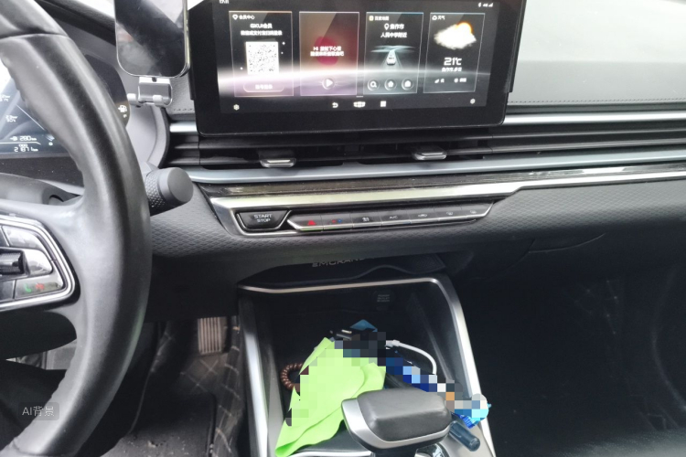 GEELY Emgrand 2022 #15 GEELY Emgrand 2022 car image #15