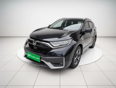 Honda CR-V 2020 Honda CR-V 2020 car image
