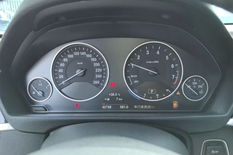BMW 3 Series 2017 car image #16