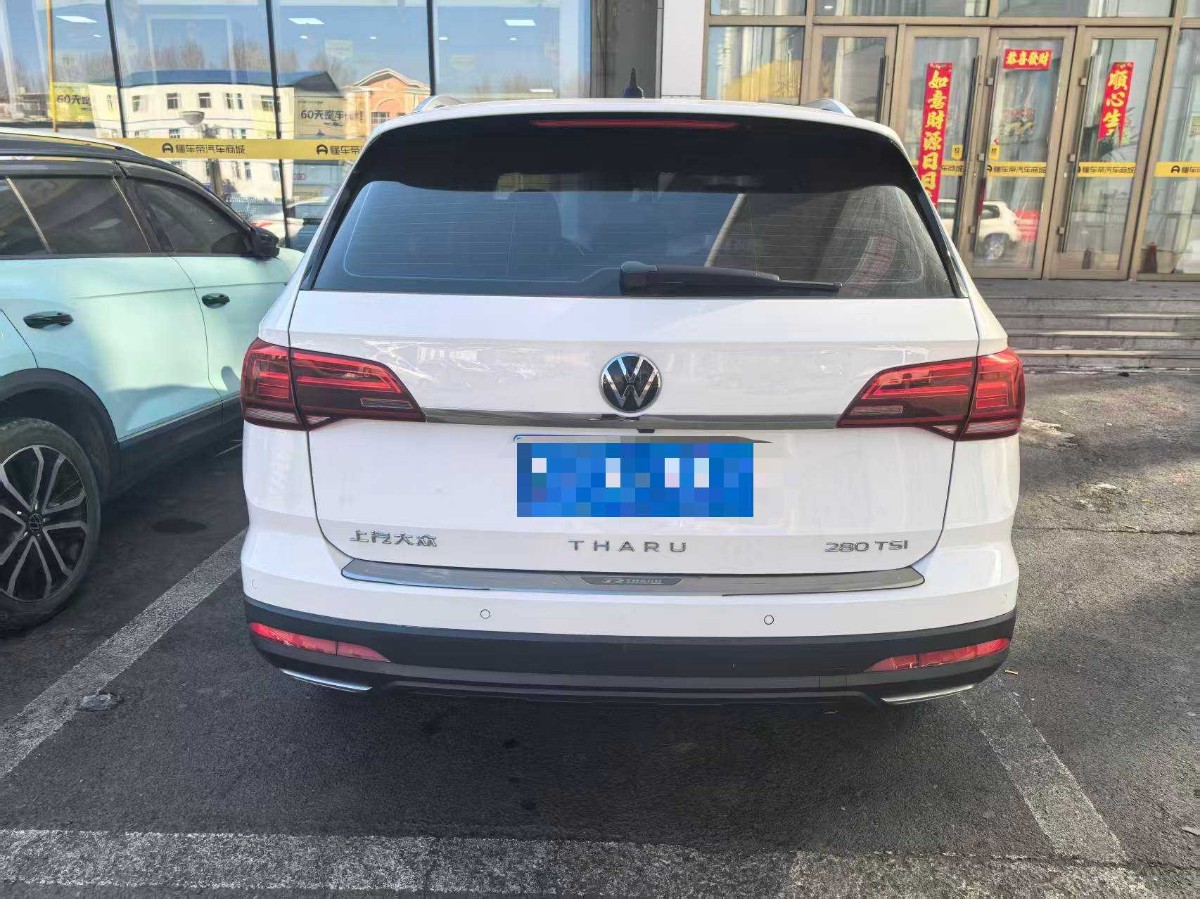Volkswagen Tharu 2022 #2 Volkswagen Tharu 2022 car image #2