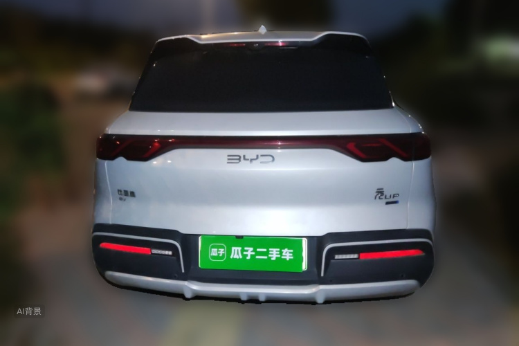 BYD YuanUP 2025 #6 BYD YuanUP 2025 car image #6