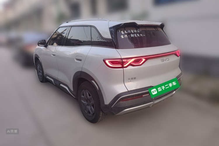 BYD YuanUP 2026 car image #5
