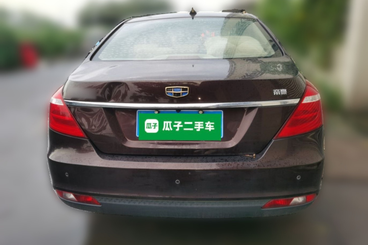 GEELY Emgrand 2017 #4 GEELY Emgrand 2017 car image #4
