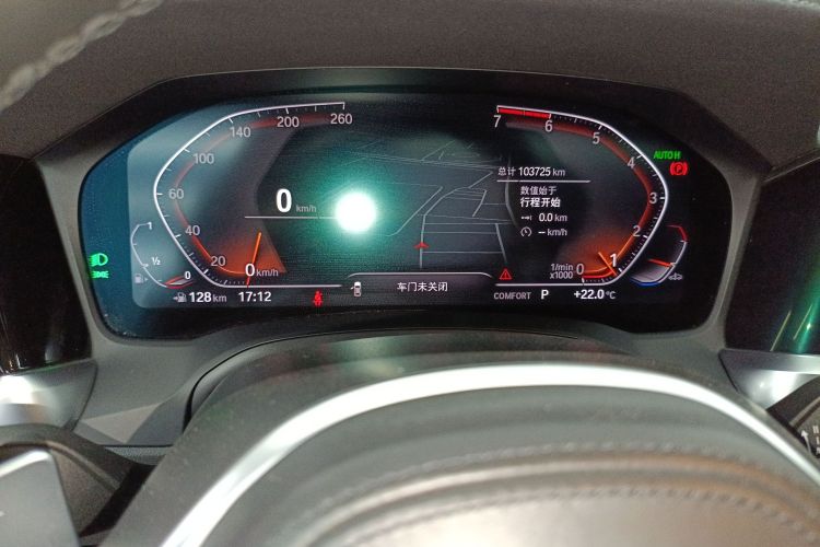 BMW 3 Series 2021 imagen de coche #12