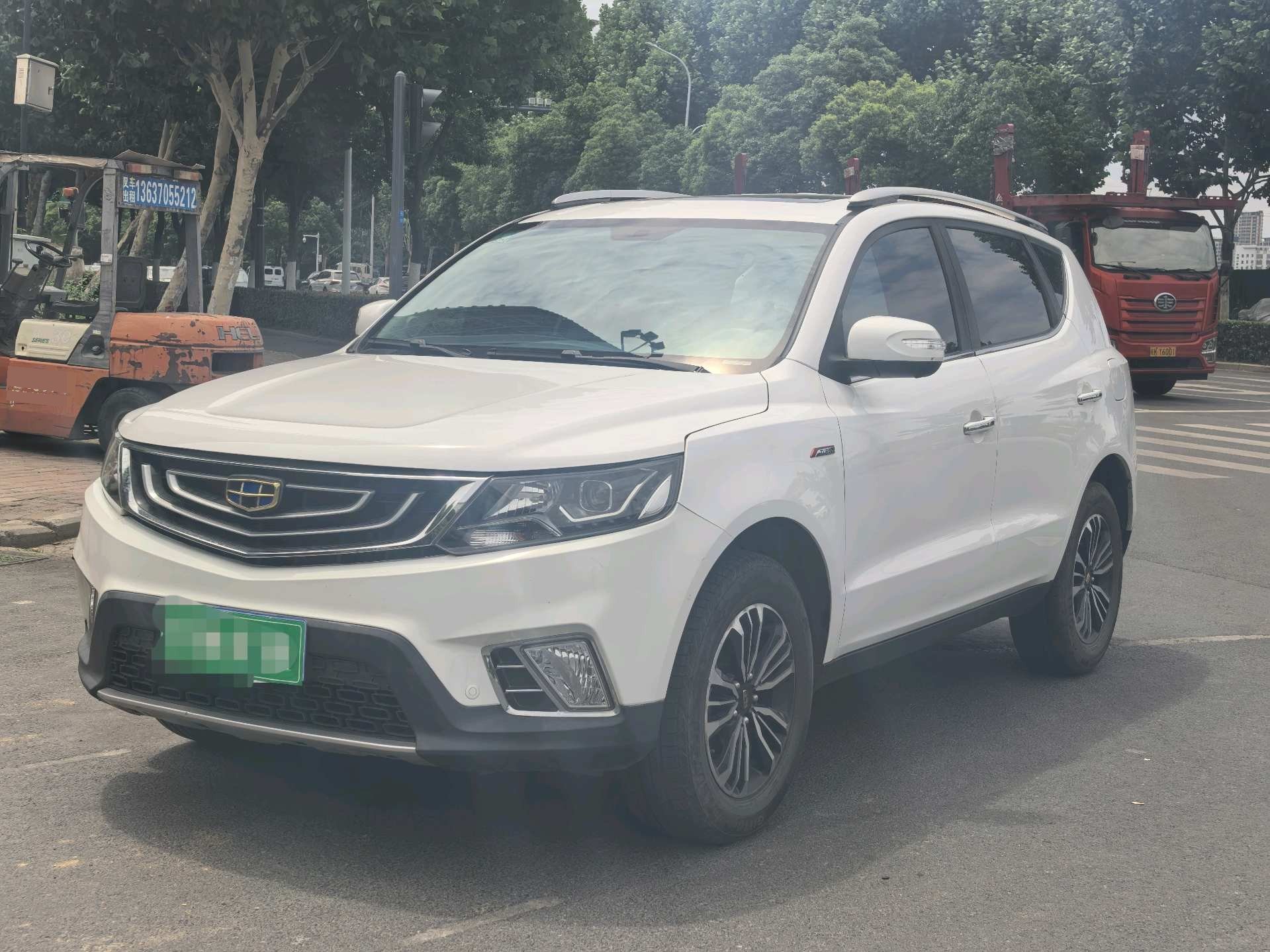 GEELY Vision X6 2017 car image 