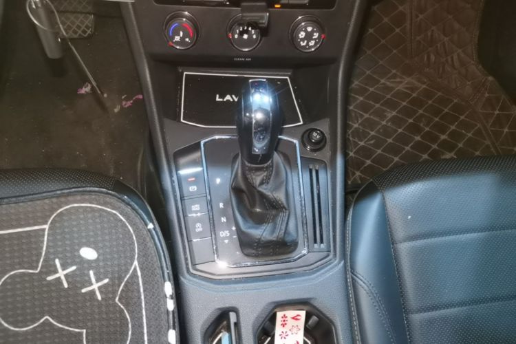 Volkswagen Lavida 2021 car image #14