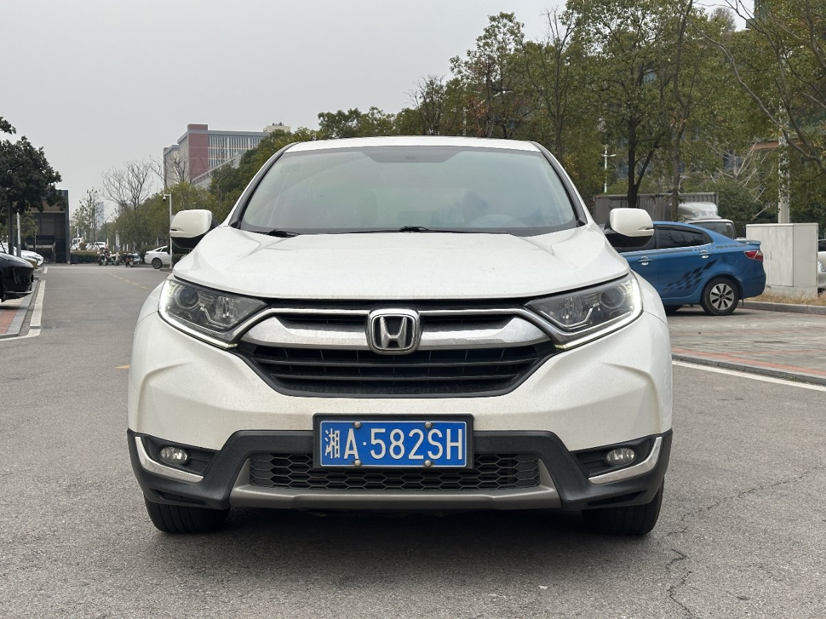 Honda CR-V 2019 #5 Honda CR-V 2019 car image #5