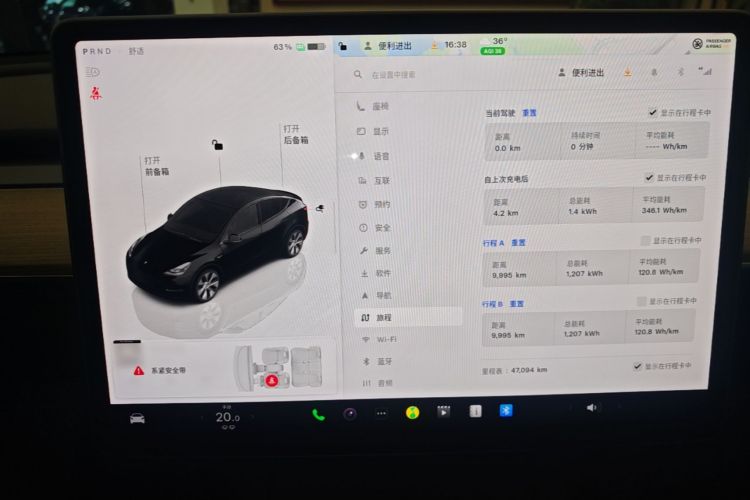 Tesla Model Y 2022 #12 Tesla Model Y 2022 immagine di auto #12