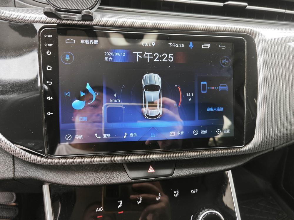 Chery Arrizo 5 2021 car image #6