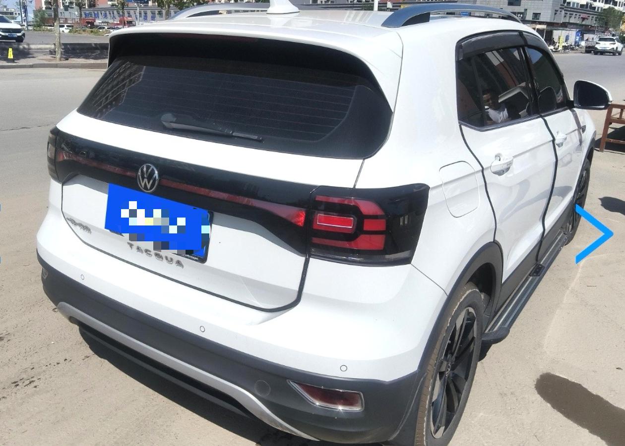 大众 探影 2023 汽车图片 #3