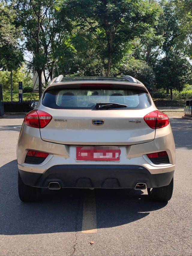 GEELY Emgrand GS 2017 #8 GEELY Emgrand GS 2017 car image #8