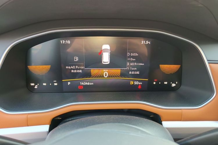Volkswagen Bora 2025 car image #12