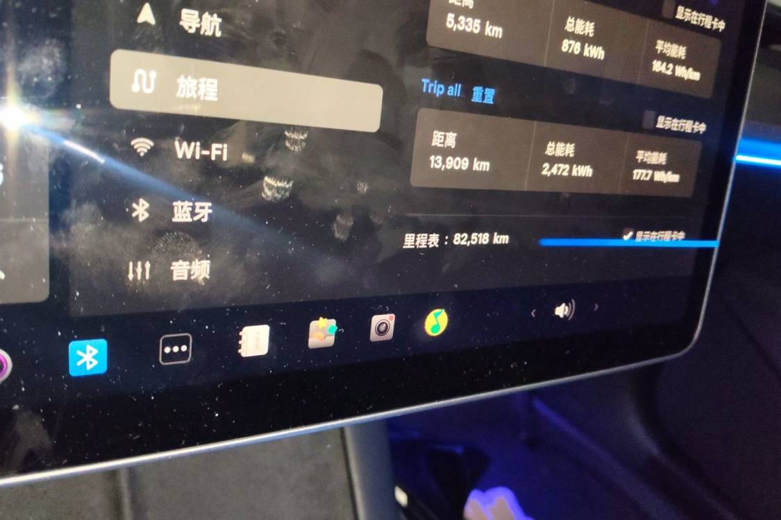Tesla Model 3 2021 immagine di auto #25