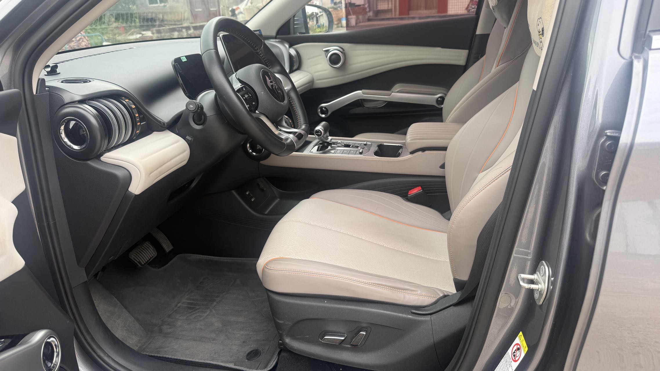 BYD Yuan Plus 2024 #7 BYD Yuan Plus 2024 immagine di auto #7
