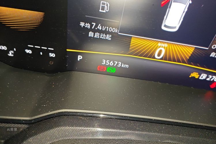 Volkswagen Lavida 2023 #14 Volkswagen Lavida 2023 immagine di auto #14