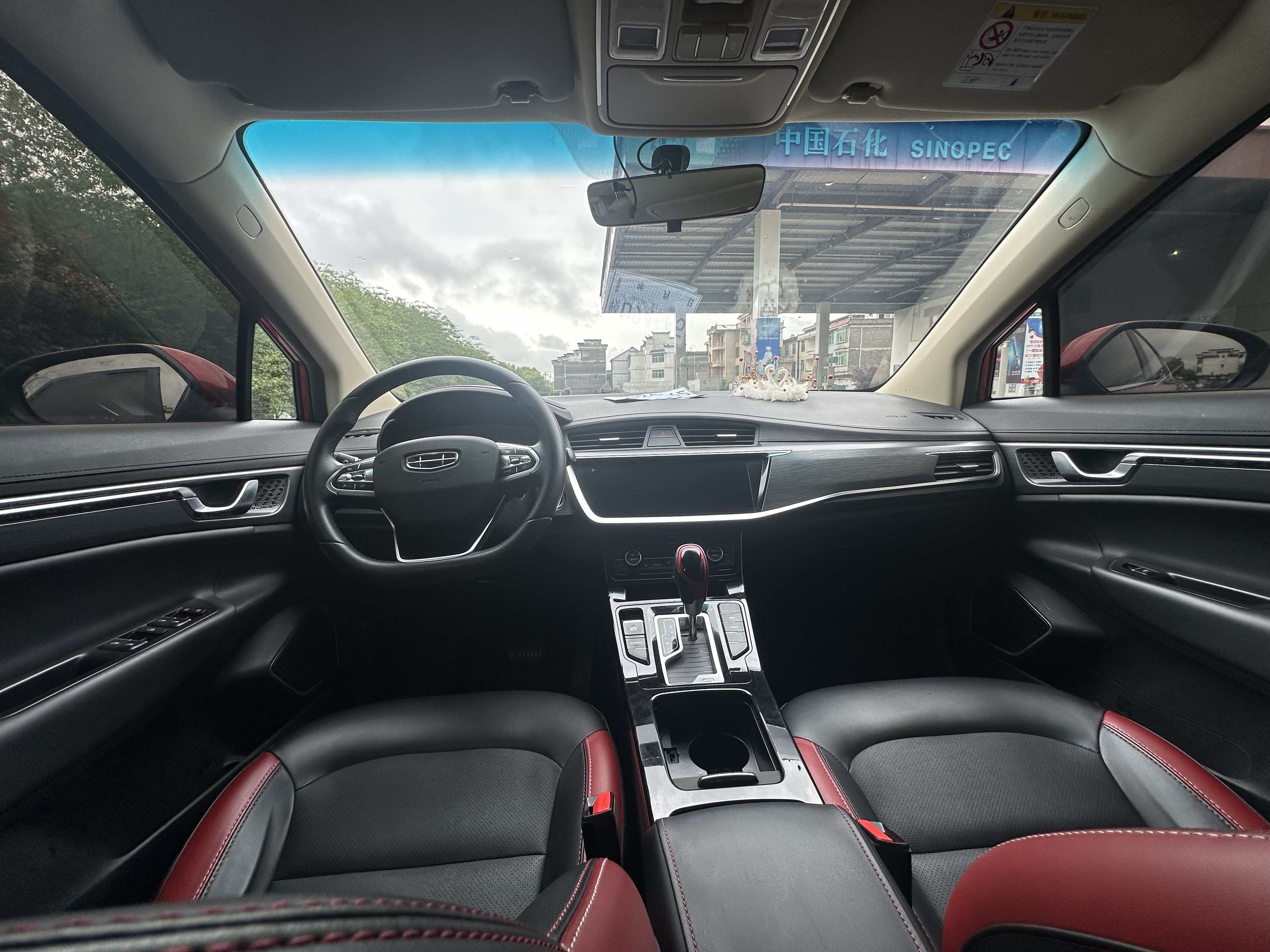 GEELY Emgrand GS 2020 car image #6