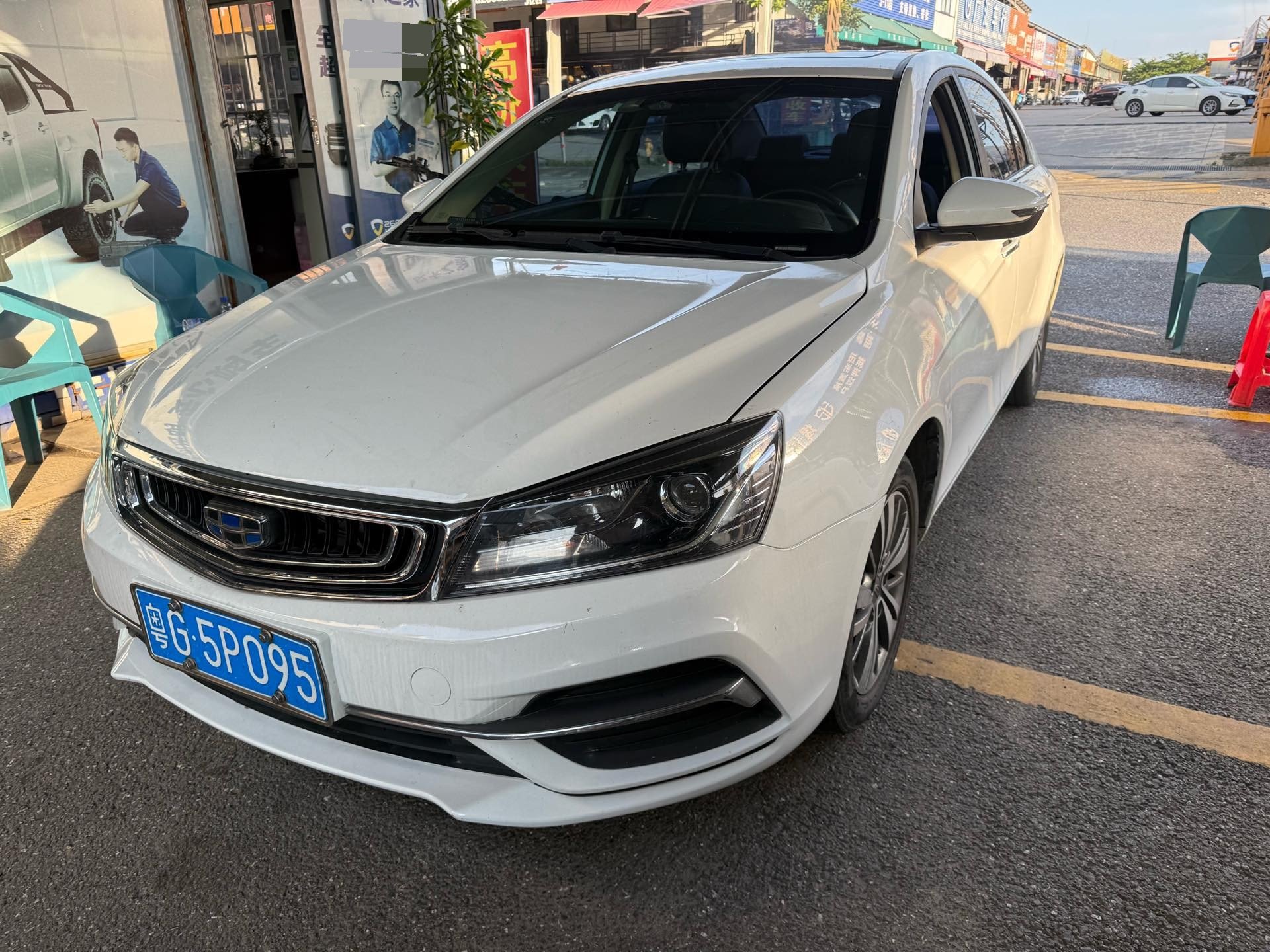 GEELY Emgrand 2019 car image 