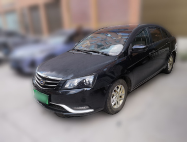 GEELY Emgrand 2016 car image 