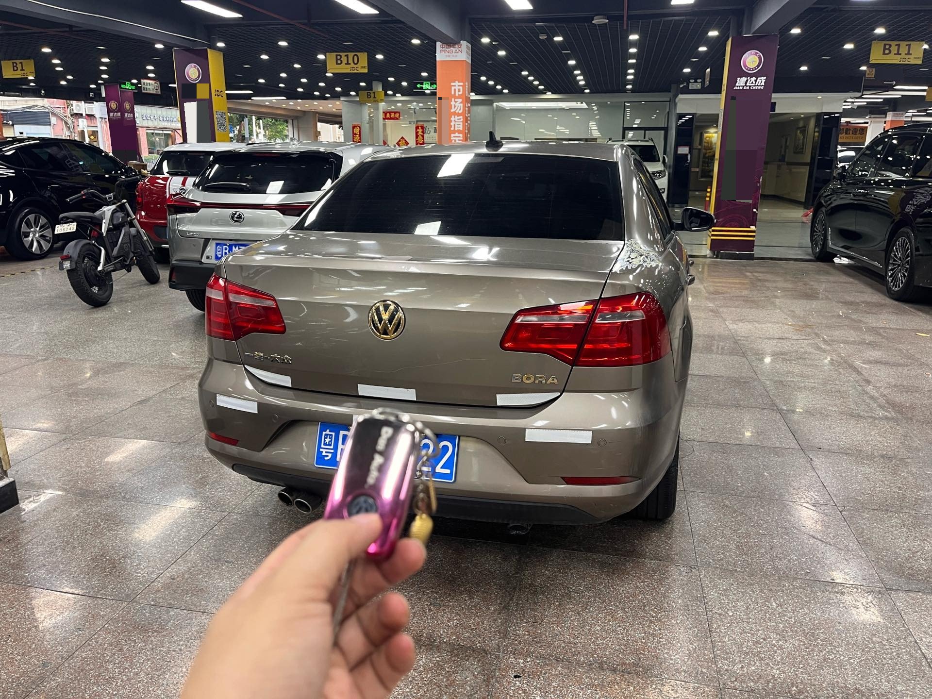 Volkswagen Bora 2013 #4 Volkswagen Bora 2013 car image #4