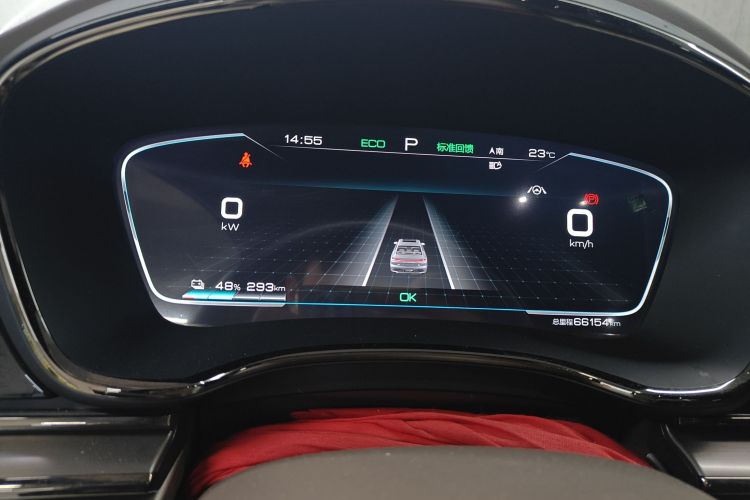 比亚迪 汉 2022 汽车图片 #12