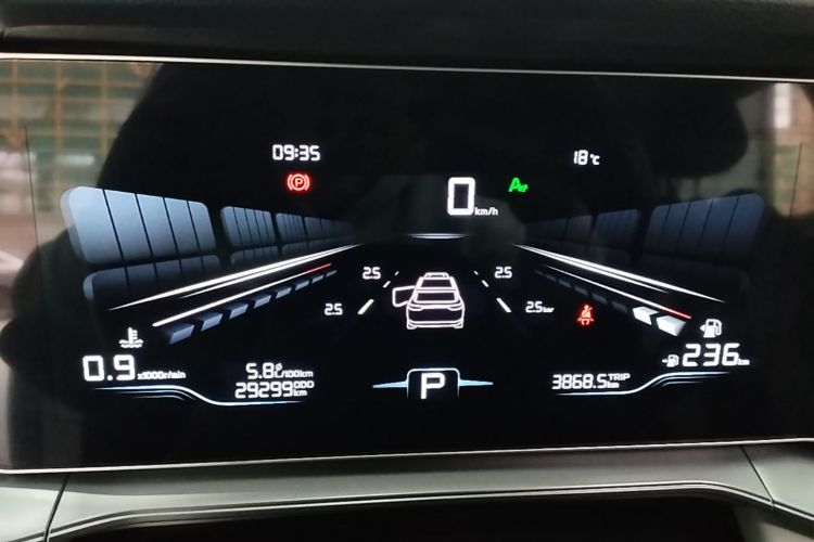 吉利汽车 缤瑞 2024 汽车图片 #12