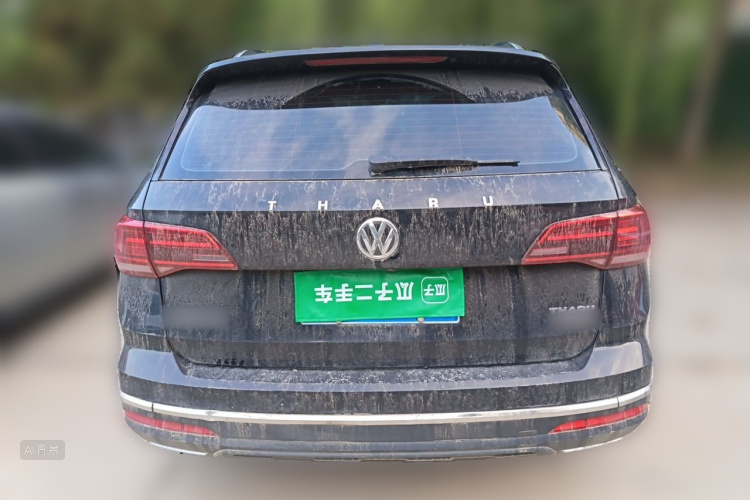 Volkswagen Tharu 2020 #6 Volkswagen Tharu 2020 immagine di auto #6