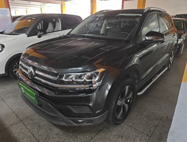 Volkswagen Tharu 2020 Volkswagen Tharu 2020 car image