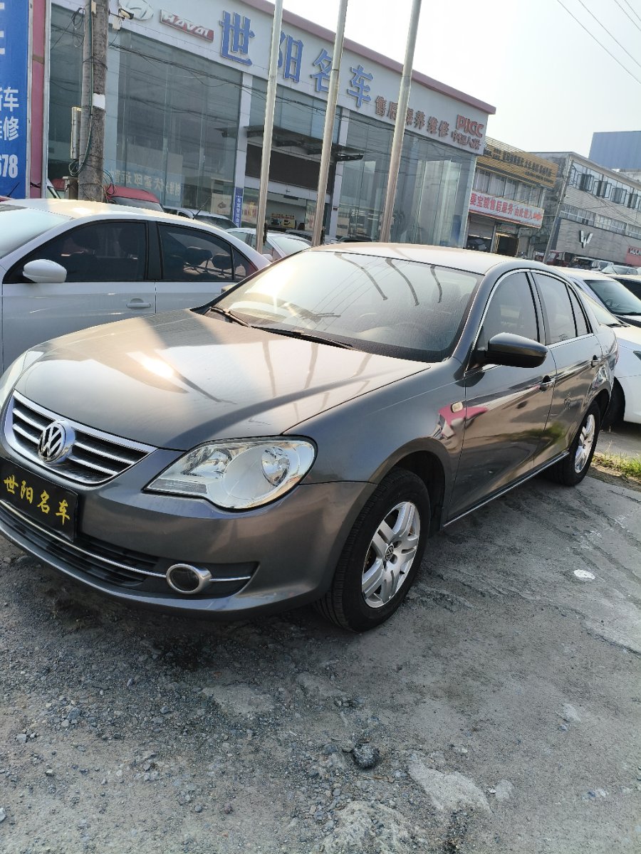 Volkswagen Bora 2011 #2 Volkswagen Bora 2011 صورة سيارة #2