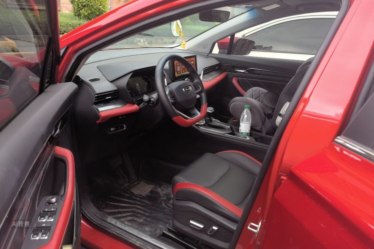 GEELY Emgrand S 2022 car image #18
