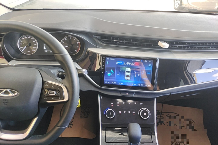 Chery Arrizo 5 2023 car image #17