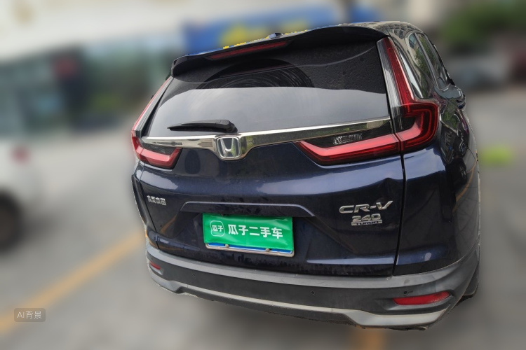 Honda CR-V 2020 #6 Honda CR-V 2020 car image #6
